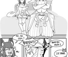 롤)아리랑 쓰레쉬가 벗는 만화