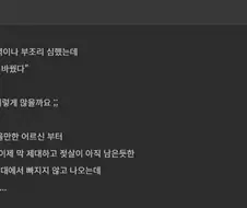 병장들의 흔한 착각