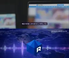우리 다같이 해외여행 가는거 찬성하는 사람?