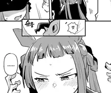 말딸)(핫산) 앞머리를 짧게 자른 스윕토쇼.manhwa