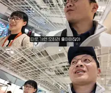 남편 두고 혼자 쇼핑 간 아내