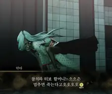 여신전생 5편은 진짜 야겜아니냐?