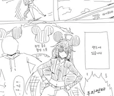 말딸/번역) 두라멘테 최강으로의 궤적 NEO