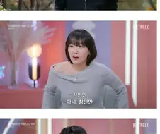 모쏠 프로그램에 나온 게임 개발자