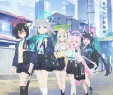 블루아카) 애니 불안해하는게 당연하긴 함