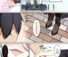 후속작을 몇년을 또 기다려야 하는 설녀 마망