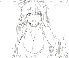 회의에 집중 못하는 이유