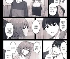 [@] 마도카가 아기만들기 하자는 만화