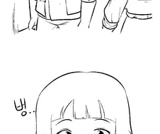 봄감자가 맛있는 만화