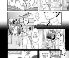 [말딸] 격돌! 무당벌레 관리 협회.manhwa
