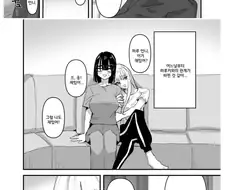 백합) 부모님 재혼으로 자매가 생기는 만화.manga