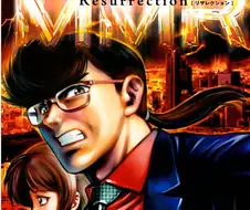 일본 뻥치고 말바꾸는 만화 최강자