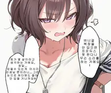 [@] 바니걸이 아니면 프로듀스를 못한다는 프로듀서