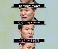 탱장연이 생겨난 이유