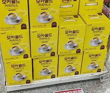 좋은제품 소개합니다