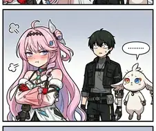 명조)그른가...?