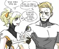옵치)옛날에 살짝 유행했던 커플링.jpg