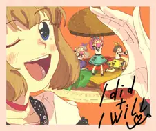 [@] 이매지네이션 + 이매지네이션 + 아메리칸사이즈 햄버거.manhwa