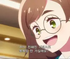 좀랜사) 좀랜사 애들한테 냄새 난다는건 모두 음모 입니다
