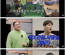 대전의 자랑이었다는 B태균.JPG