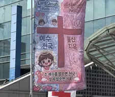 ai의 발전이 끼친 영향ㅋㅋㅋㅋㅋㅋㅋㅋㅋ