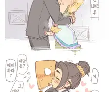 @)???: 프, 프로듀서가 나쁜 거야!!