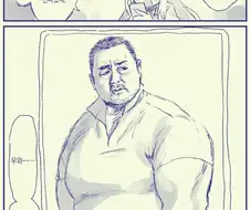 블루아카)헬스 시작한 선생님.manwha