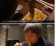 잘못된 식습관으로 건강이 만화지는 사람들