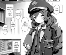 블루아카) 개같이 땡땡이 치는 이로하