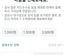 얼렁뚱땅 들어오려는 문화