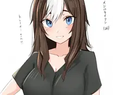 [말딸] 장발 라이언