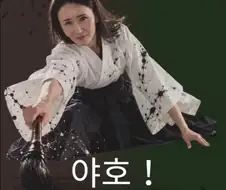걸그룹 리센느의 멤버 미나미의 서예선생님 한국 팬미팅.jpg