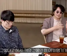 주술회전) 의외로 현실고증인거.jpg