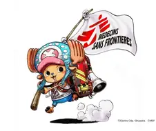 국경없는의사회의 새마스코트