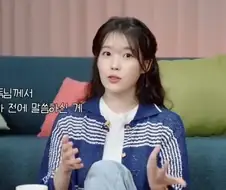 머군부인의 감독이 아이유한테 해준 얘기