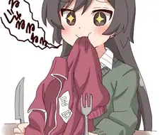 초등학생 여친두고 바람피는 대학생. manga