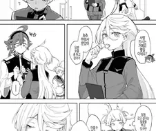 스타트 중소기업이 힘든이유.Manhwa