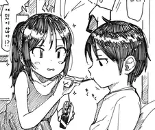 오빠 먹이주는 여동생