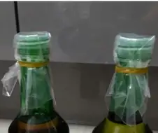 카르텔을 통해서 얻을수 있는 전설의 가루와액체