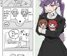 [@] 누이구루미를 산 린하