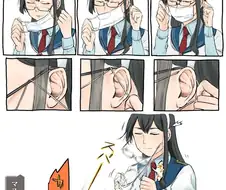 코로나 이후 안경 쓴 사람들 공감.manhwa
