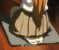 블리치]좋아하는 사람 방에 들어가봤다