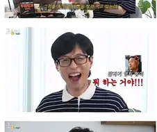 3박5일 4개국 해외촬영에 빡쳤던 김용만.jpg