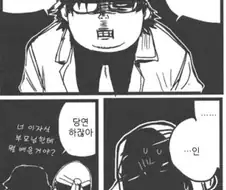 루루카가 변신할 때마다 털 색깔도 바뀌냐는 의문이 있는데