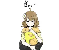 @ 격려해주는 아이돌.manga
