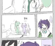 @) 대형견 사쿠야 만화