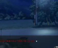 쓰르라미) 정신이 건강한 캐릭터 묘사 방법.jpg