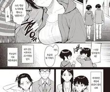 호불호 갈리는 근친 만화