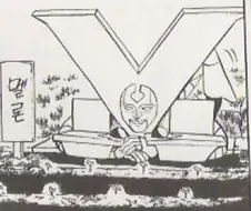 갓슈) 갓슈 벨 특