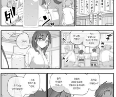 미혼인데 반지를 낀 이유